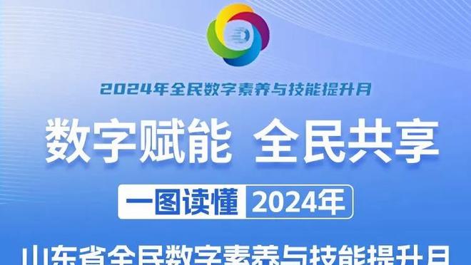 博洛尼亚vs维罗纳比赛主裁判开场3分钟受伤离场，被第四官员换下