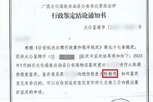 加把劲！张宁4投2中得到8分3篮板6助攻 正负值-27全场倒数第二